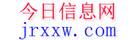 柳林今日信息网